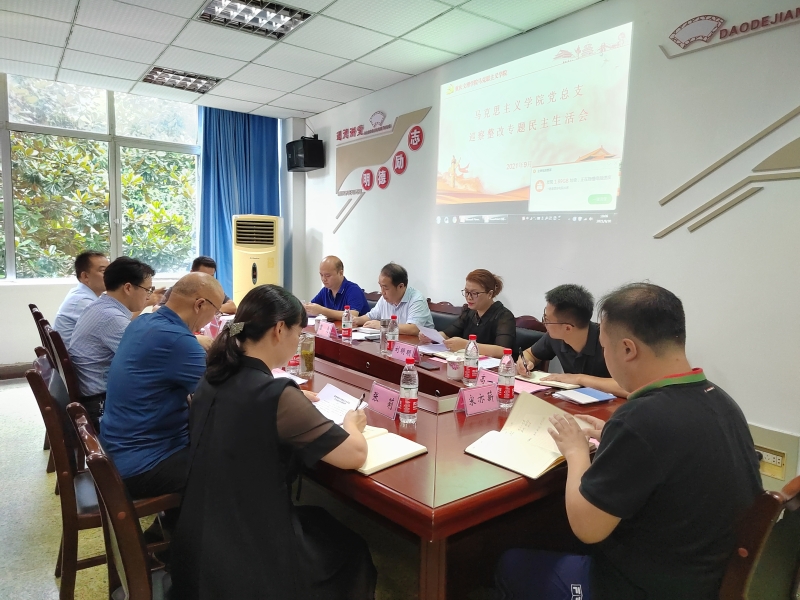 1633054309097094639.jpg 照片2.jpg