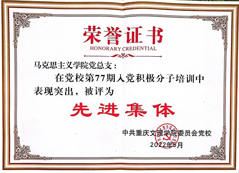 zvGK_1655428785784025370.jpg QQ图片20220617091707.jpg