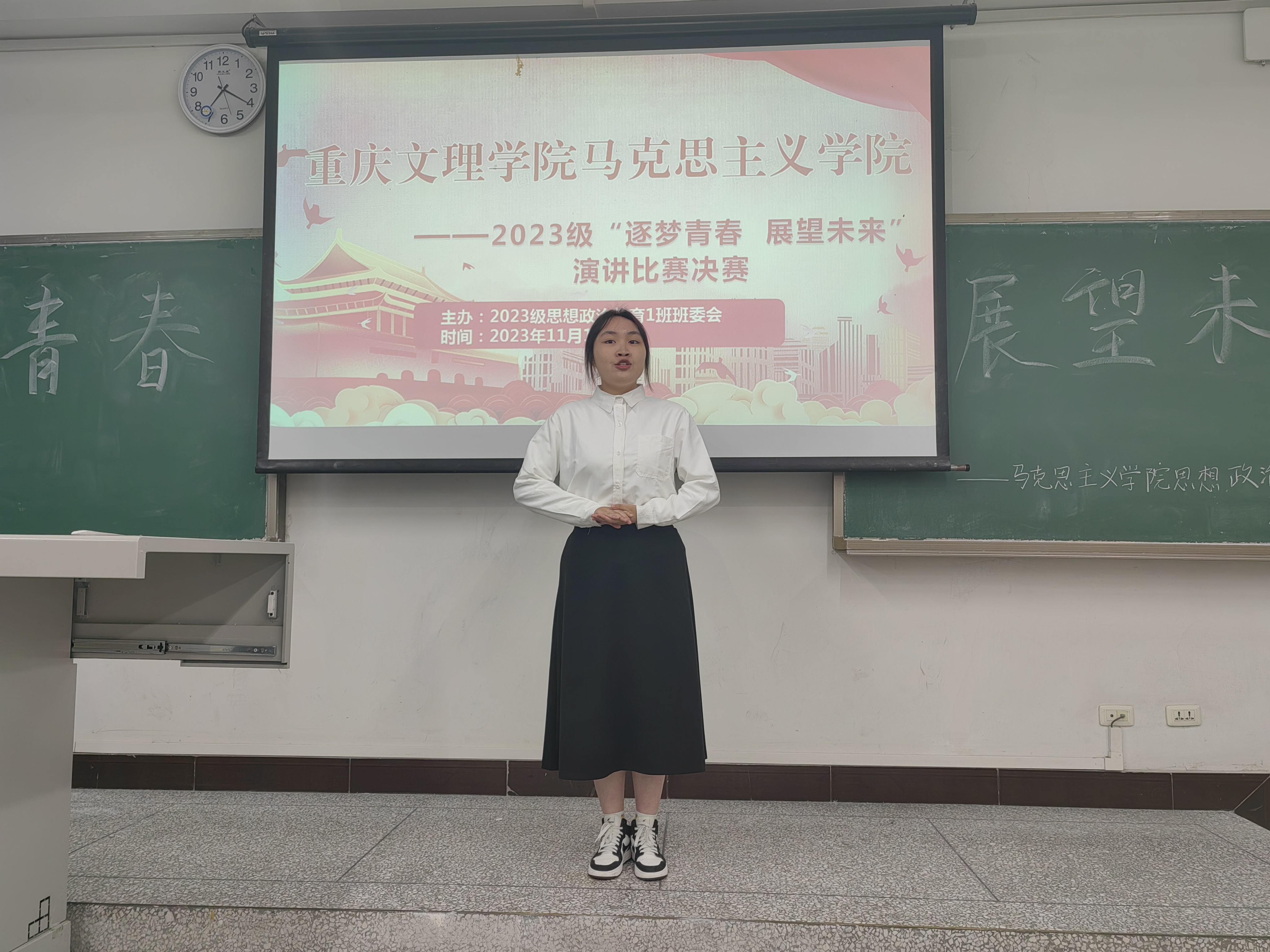 pnxq_1700015406728063054.jpg
