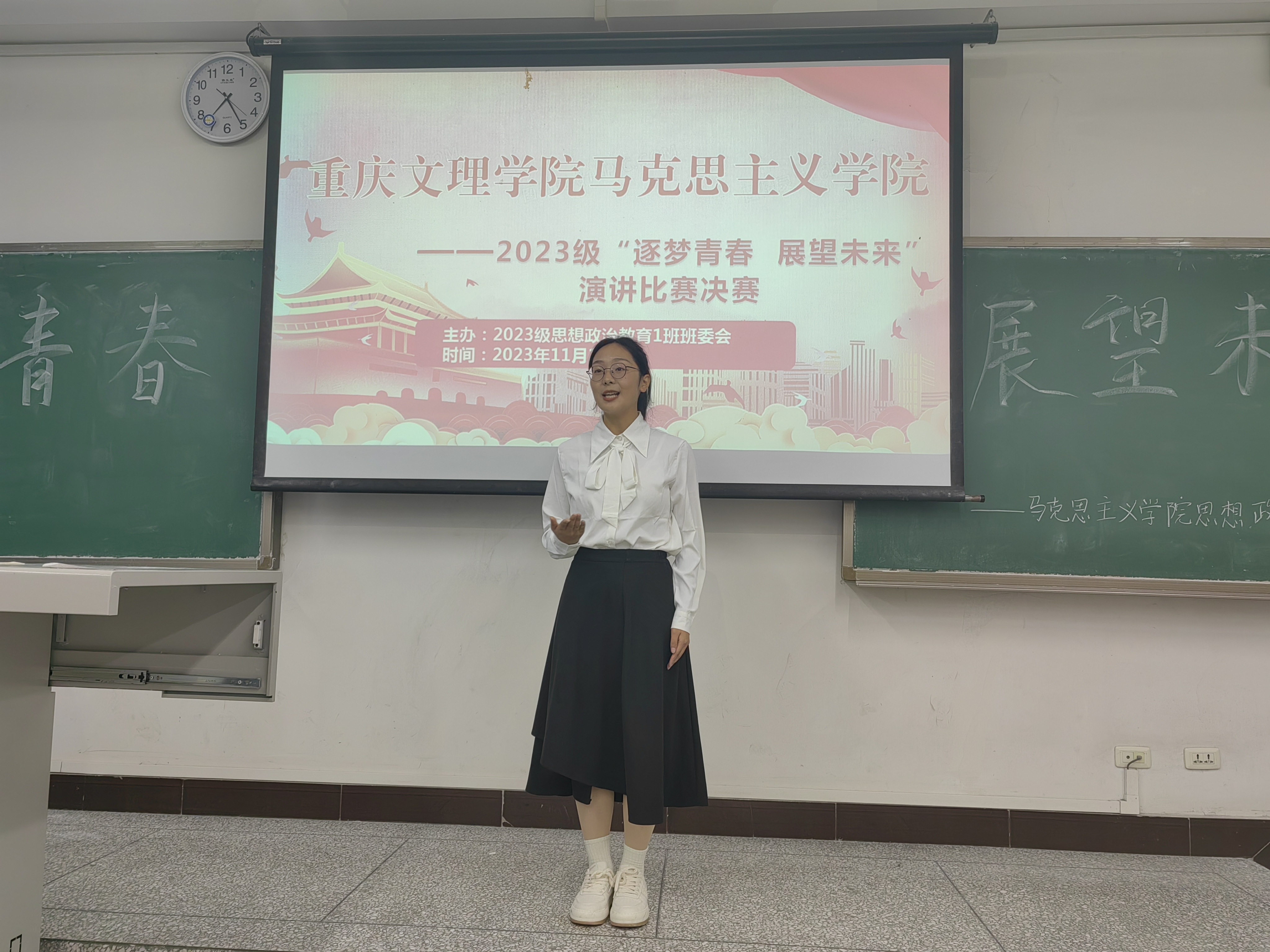 yMlA_1700015397929008211.jpg