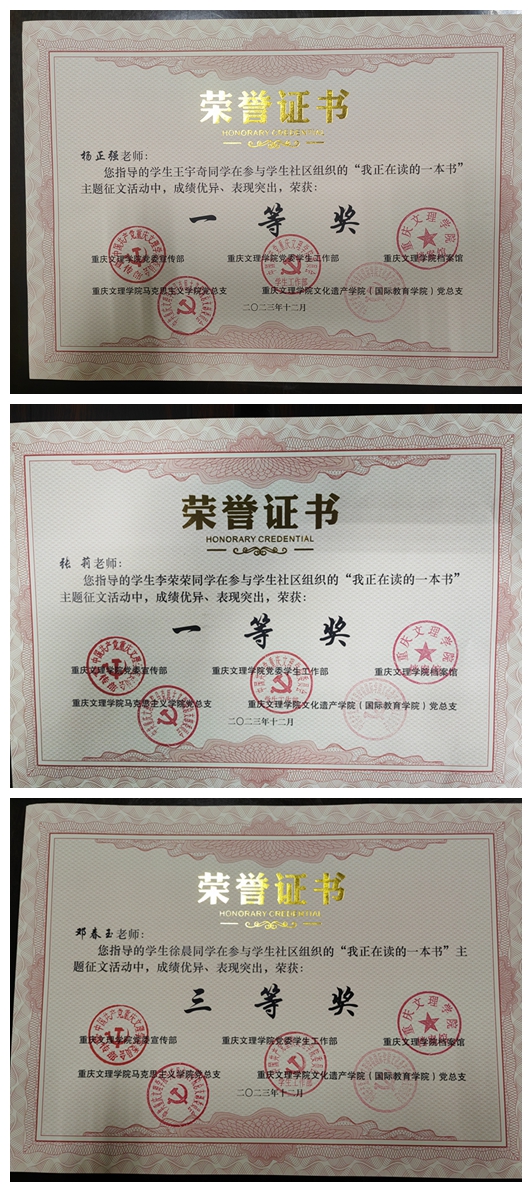 Kzkq_1703467619439062288.jpg 指.jpg