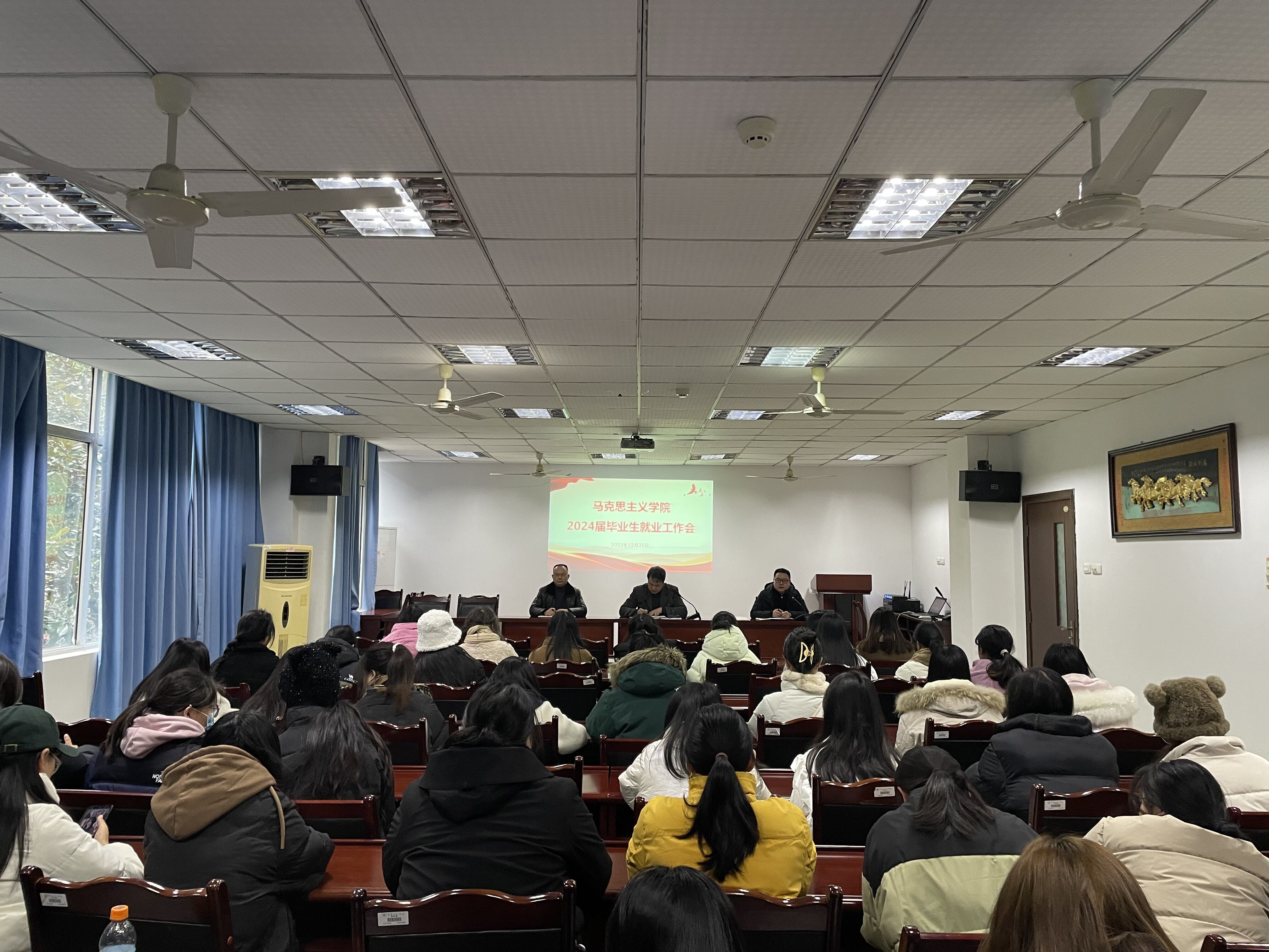 znFV_1703658036757001452.jpg 微信图片_20231226172818.jpg