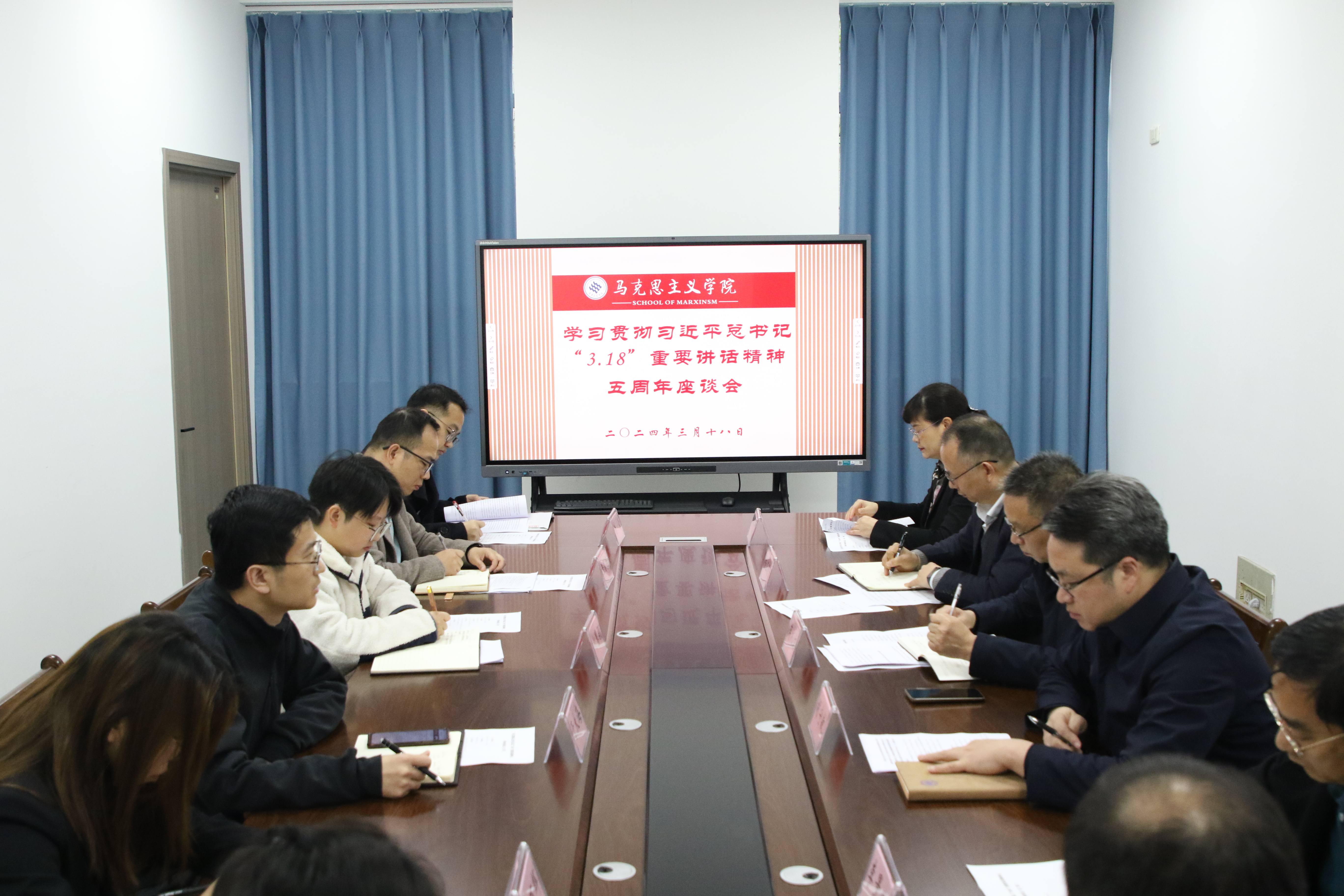 dqKa_1710750960460071840.jpg 第一段下面.jpg