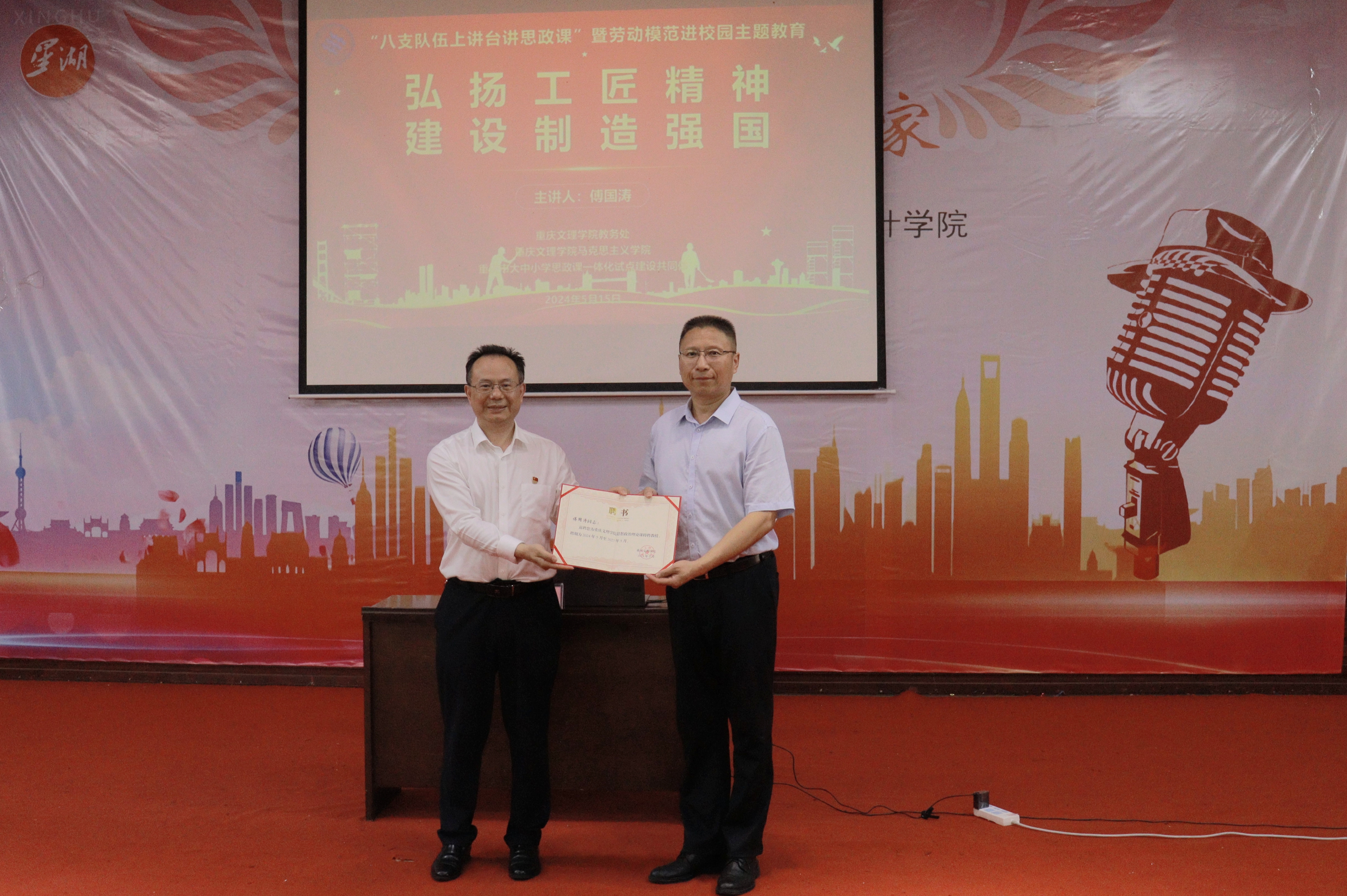 PEib_1715833730034056061.jpg retouch_2024051518220422.jpg