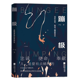 tpgD_1719997249037043220.png tpgD_1719997249037043220.png