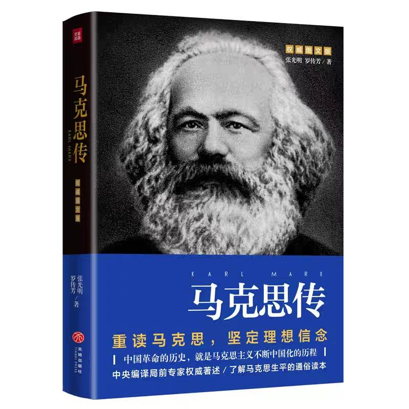 EmzC_1725506315193078153.png EmzC_1725506315193078153.png