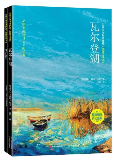 PRks_1728520774081084345.png PRks_1728520774081084345.png