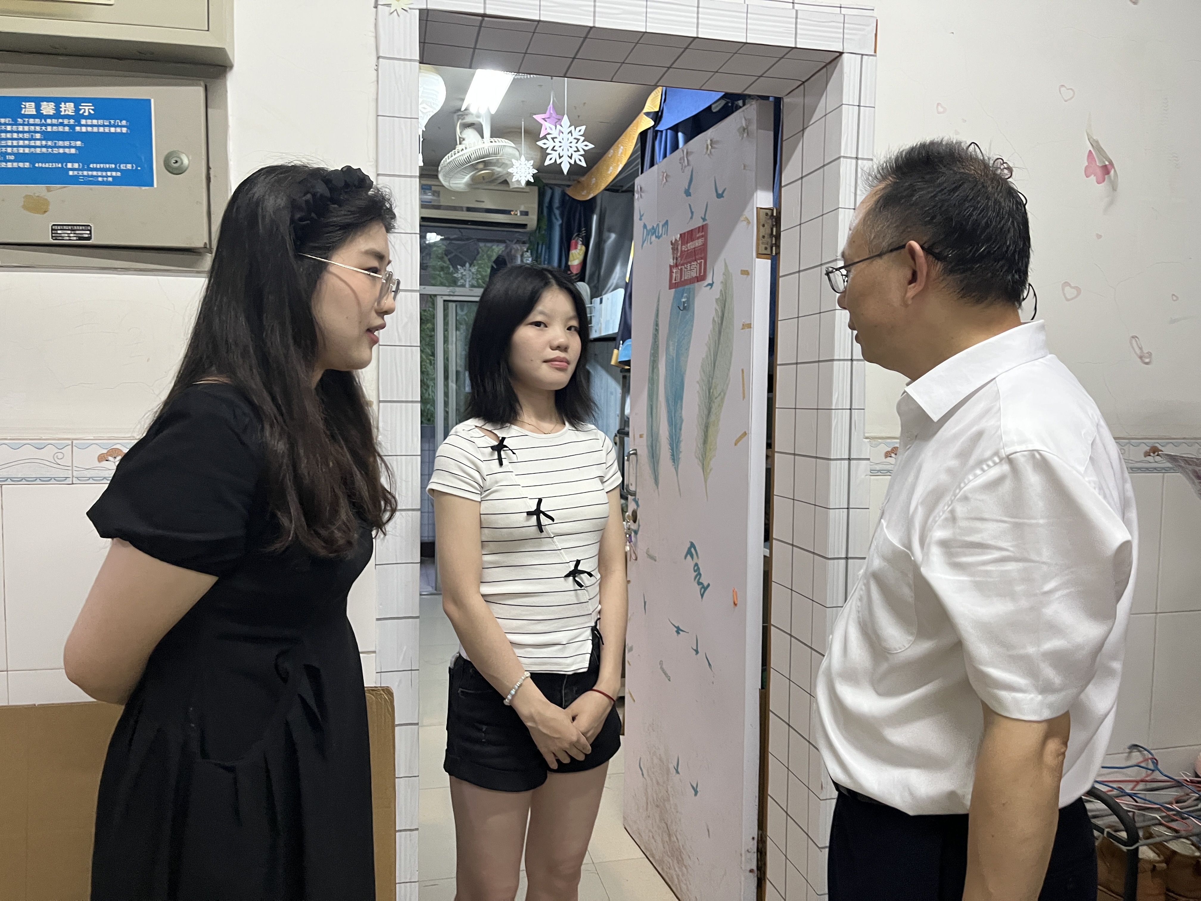 Lsba_1751102996823023915.jpg Lsba_1751102996823023915.jpg