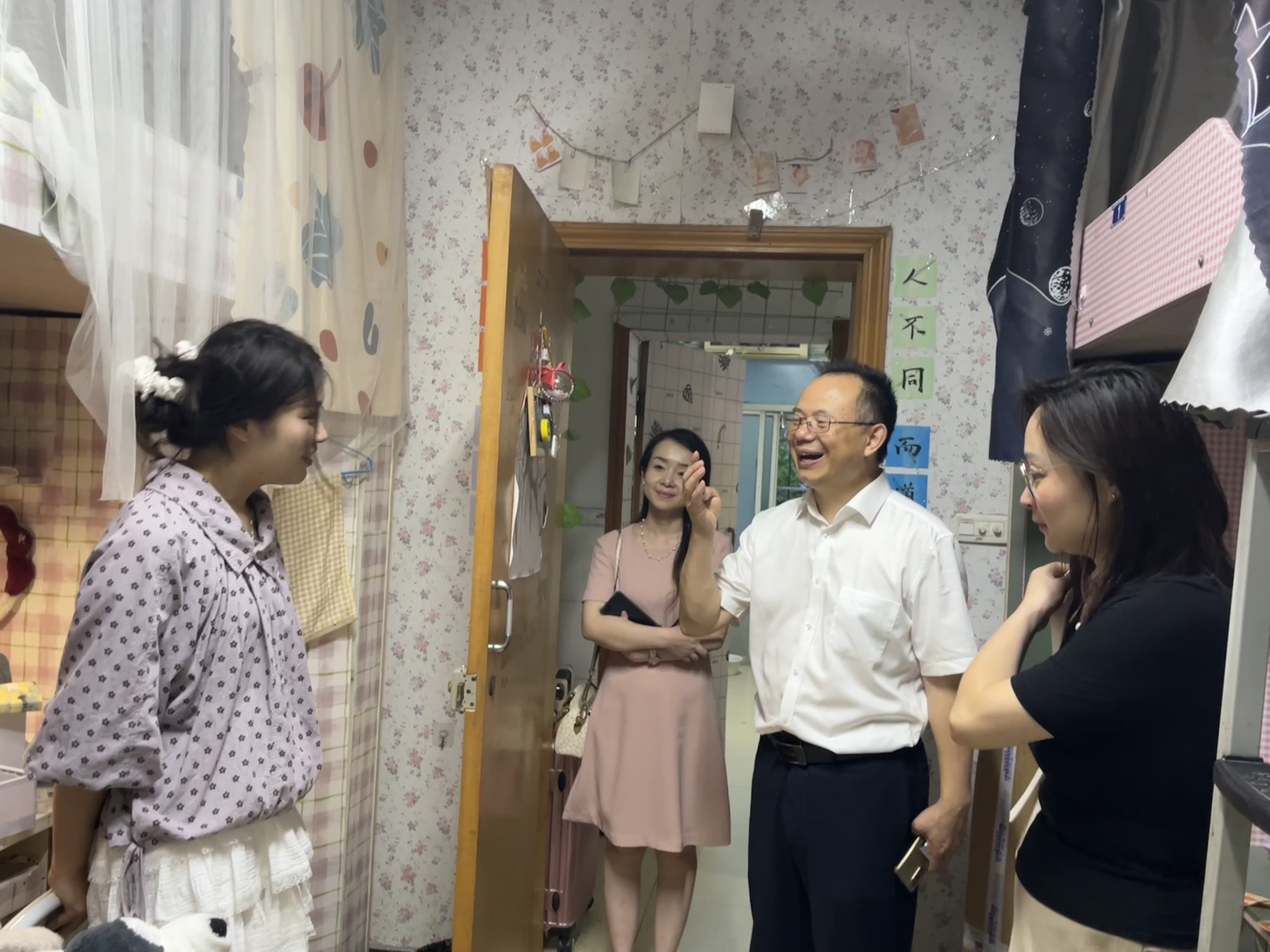 dhzu_1751102996722000407.jpg dhzu_1751102996722000407.jpg