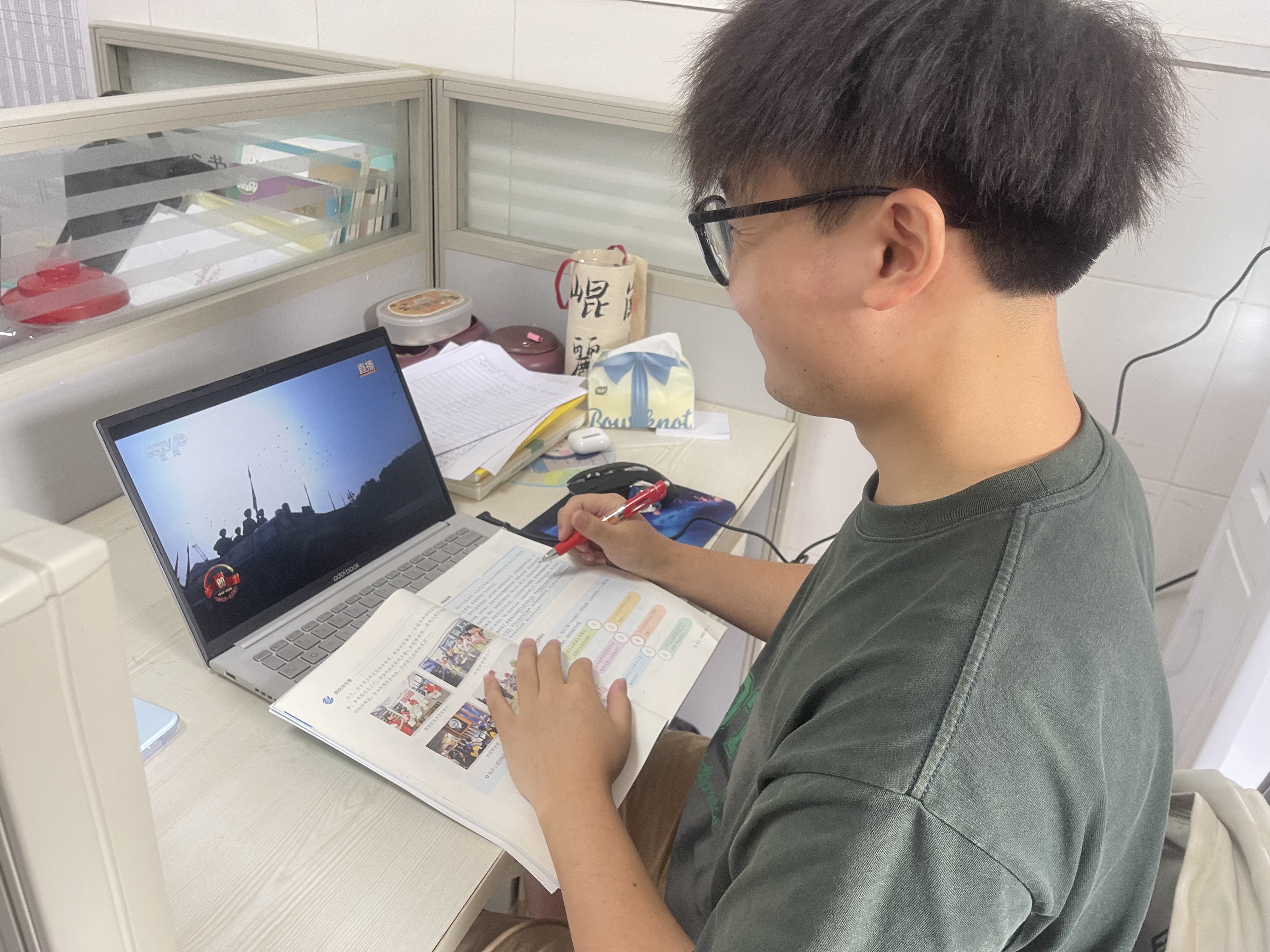 ERVC_1757467684875044167.png ERVC_1757467684875044167.png