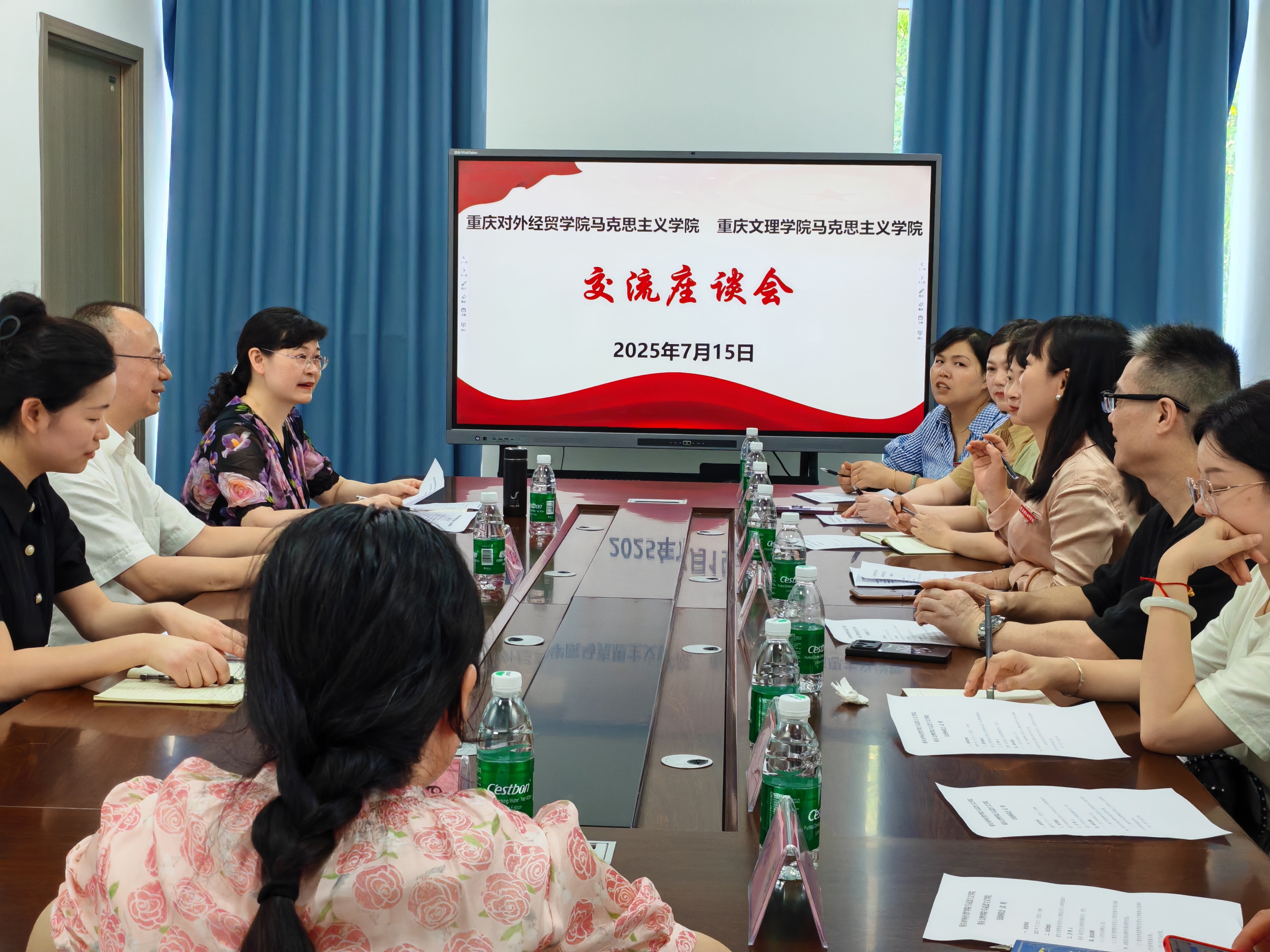 rBtv_1757466084580082637.jpg rBtv_1757466084580082637.jpg