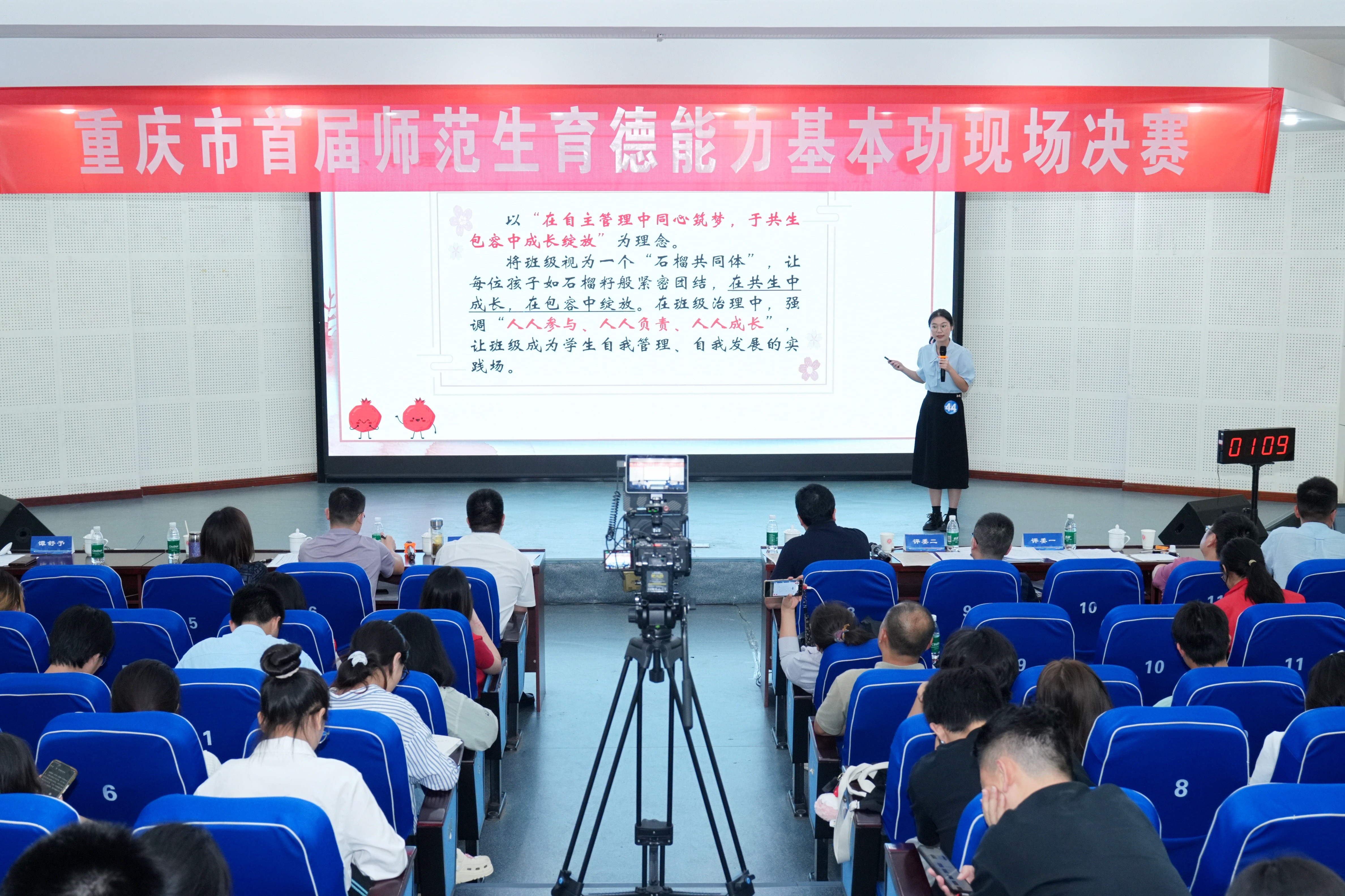 vSKz_1757466596804092573.jpg vSKz_1757466596804092573.jpg