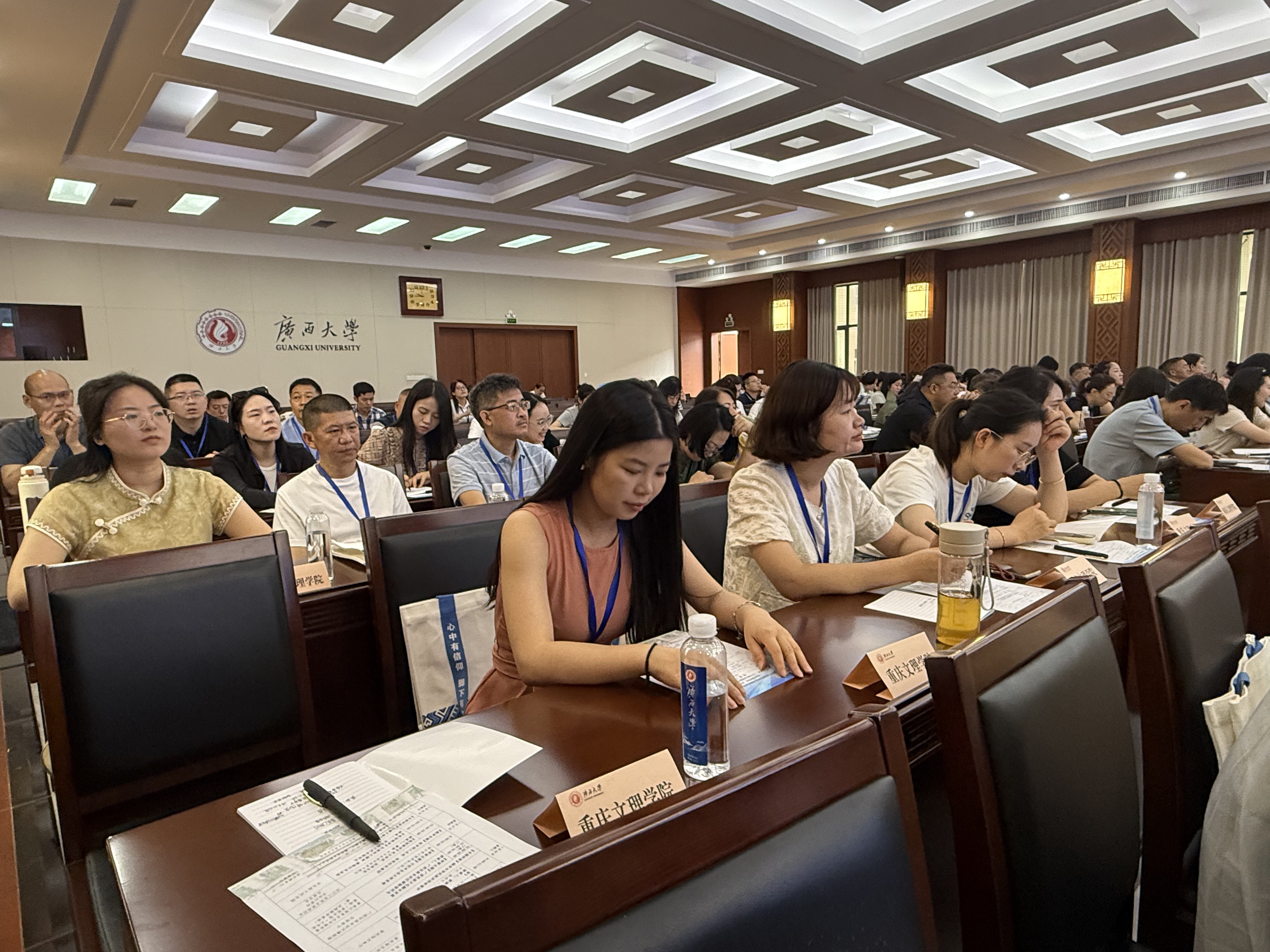 wSqi_1757466937113099709.jpg wSqi_1757466937113099709.jpg