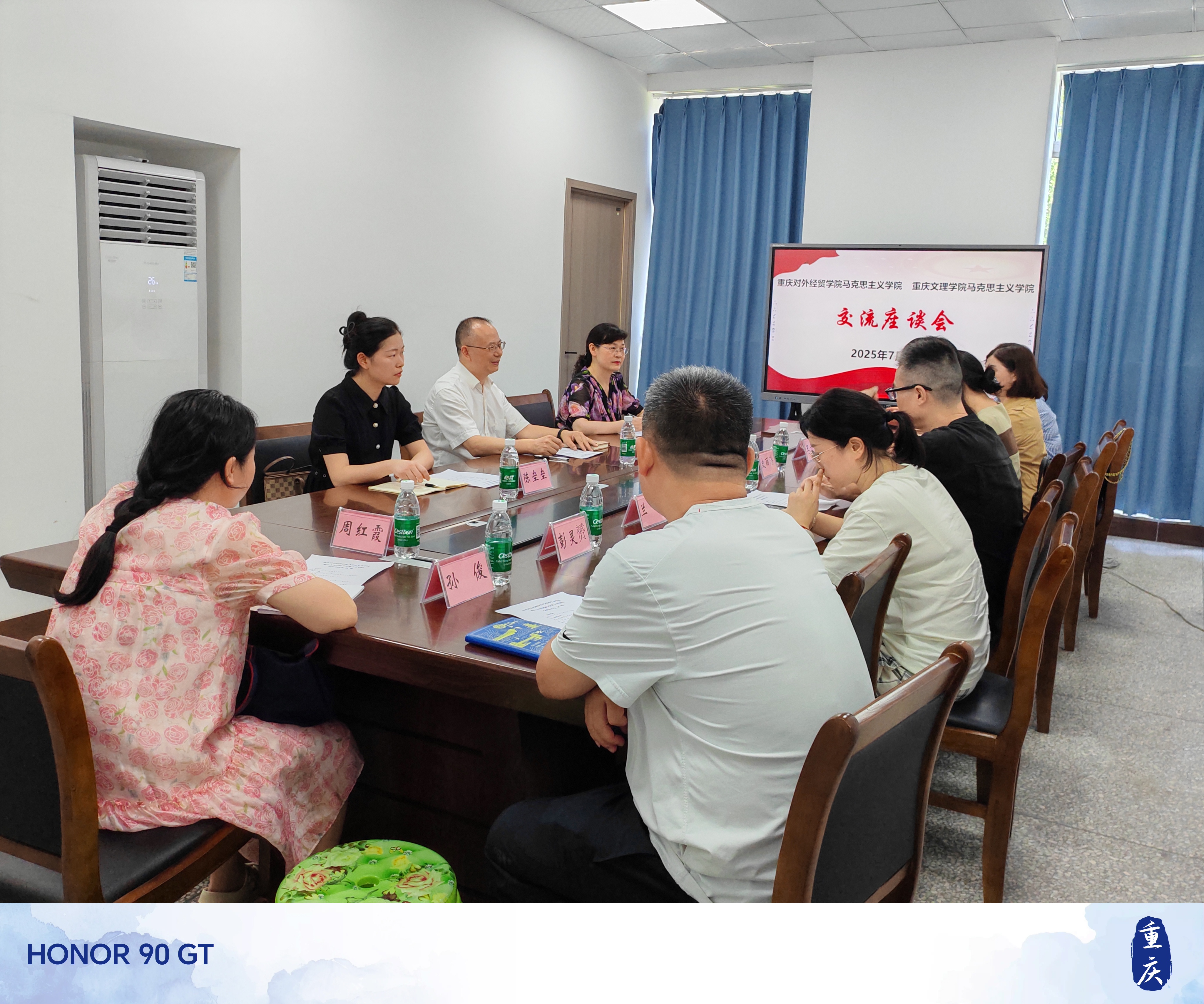 zSYW_1757466084268078307.jpg zSYW_1757466084268078307.jpg