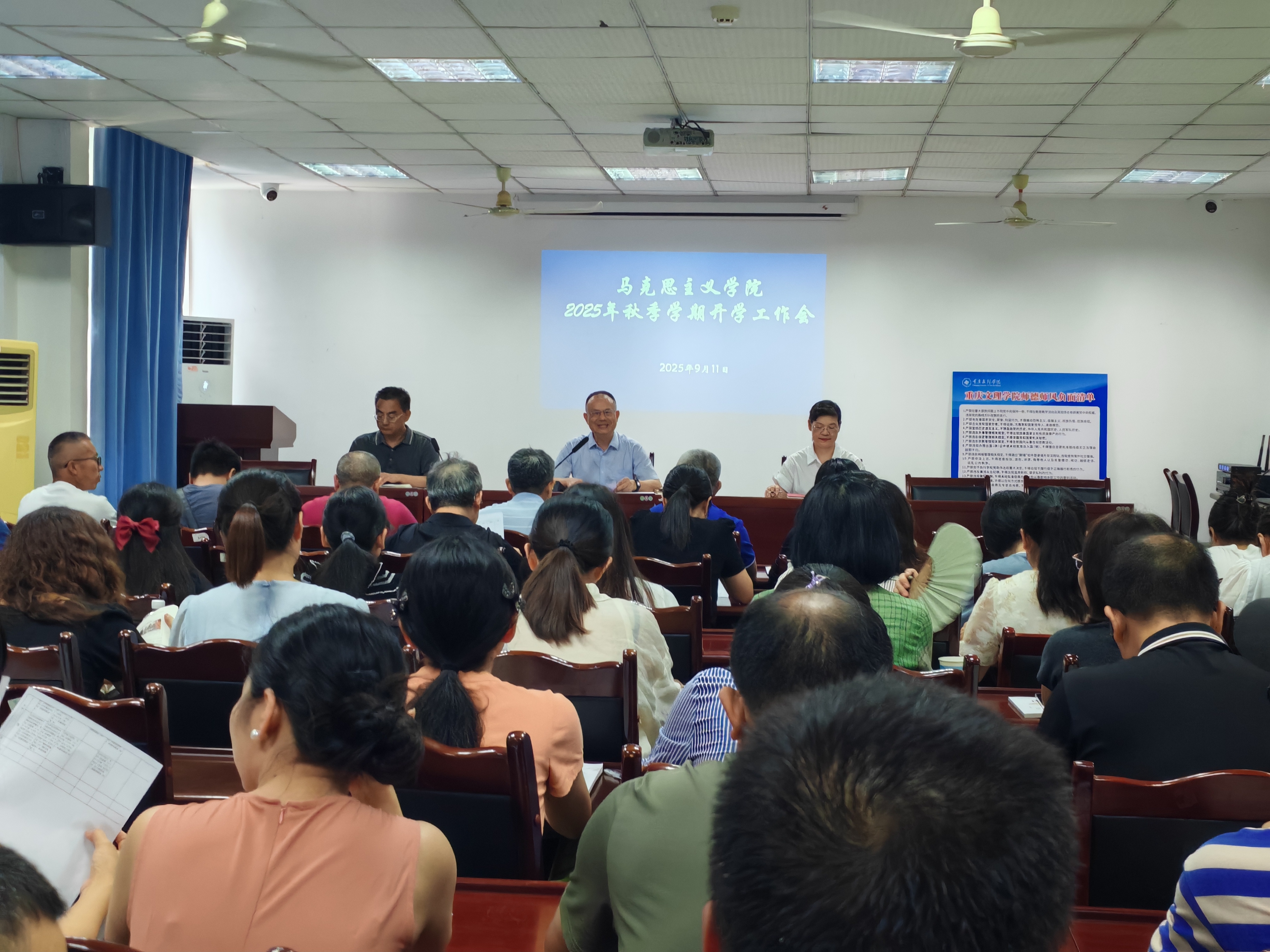 aACH_1757640048795050660.jpg aACH_1757640048795050660.jpg