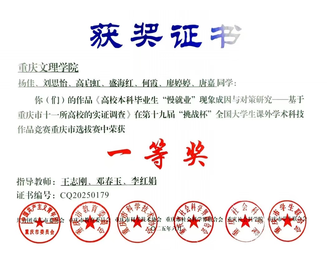 wVuH_1757659347647020064.jpg wVuH_1757659347647020064.jpg