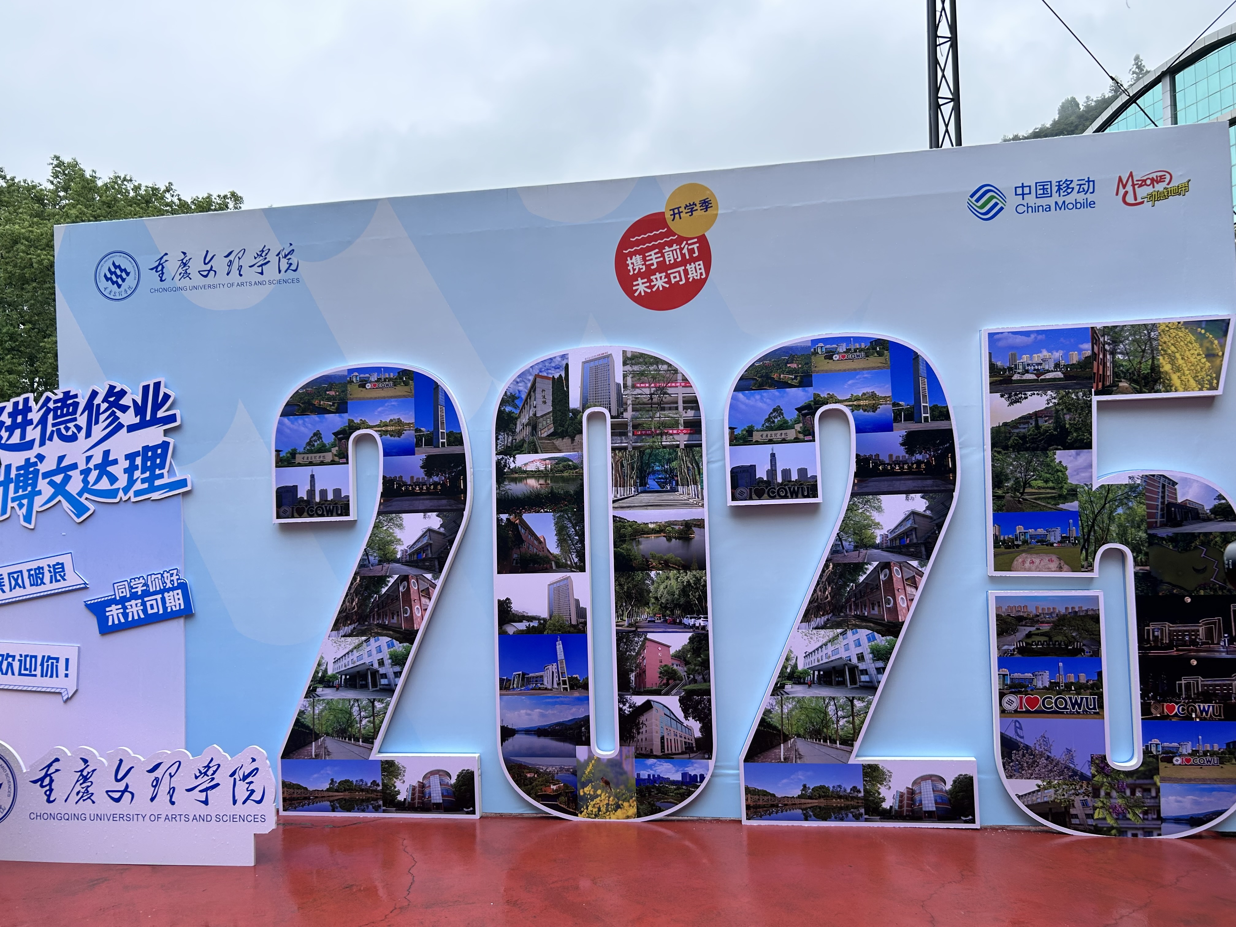 FLyr_1757838485708095243.jpg FLyr_1757838485708095243.jpg