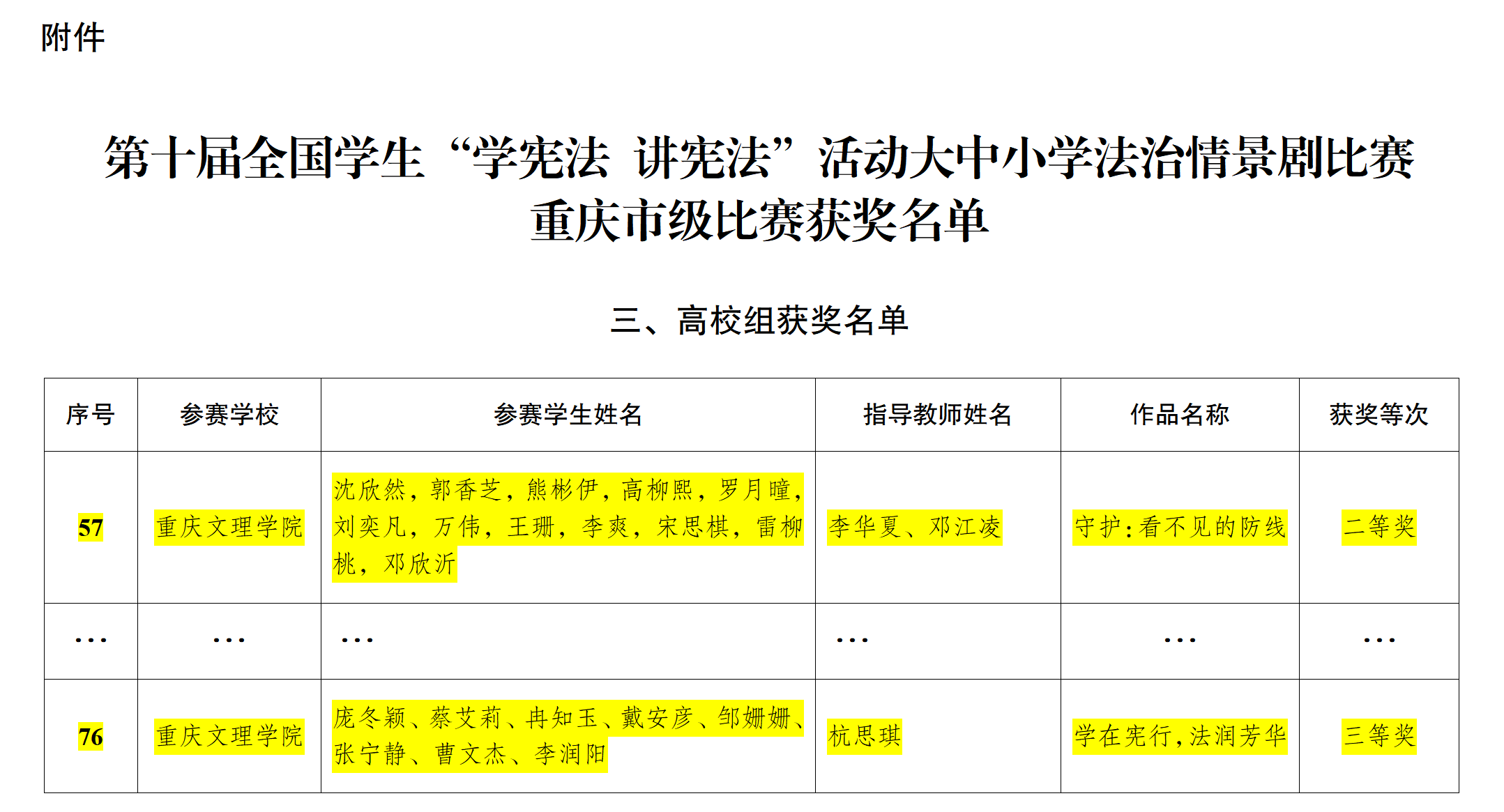 dFnm_1758025254479049628.png dFnm_1758025254479049628.png