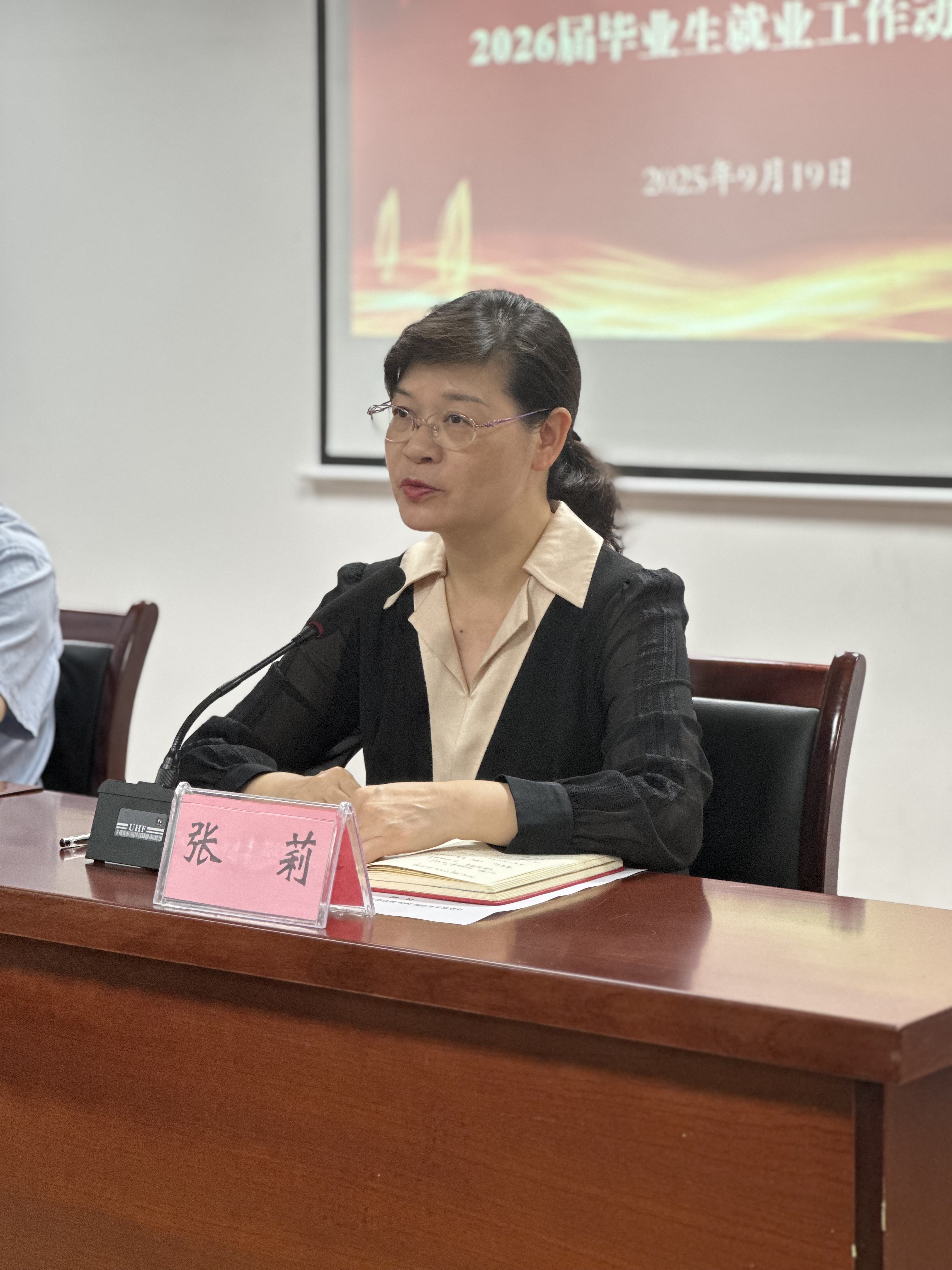 Vjio_1758418654242080304.jpg Vjio_1758418654242080304.jpg