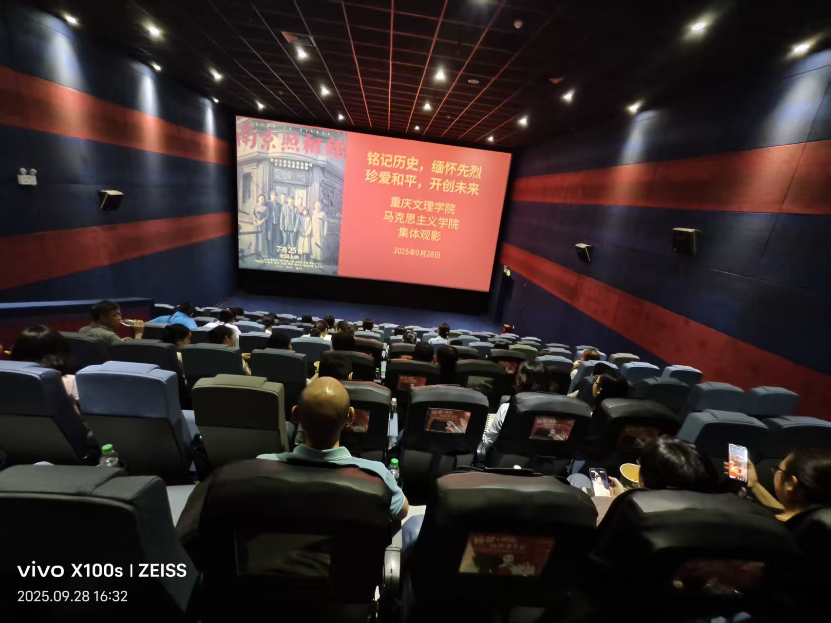 RAFD_1759920133074040813.jpg RAFD_1759920133074040813.jpg