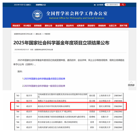 wcaD_1759920211538027514.png wcaD_1759920211538027514.png