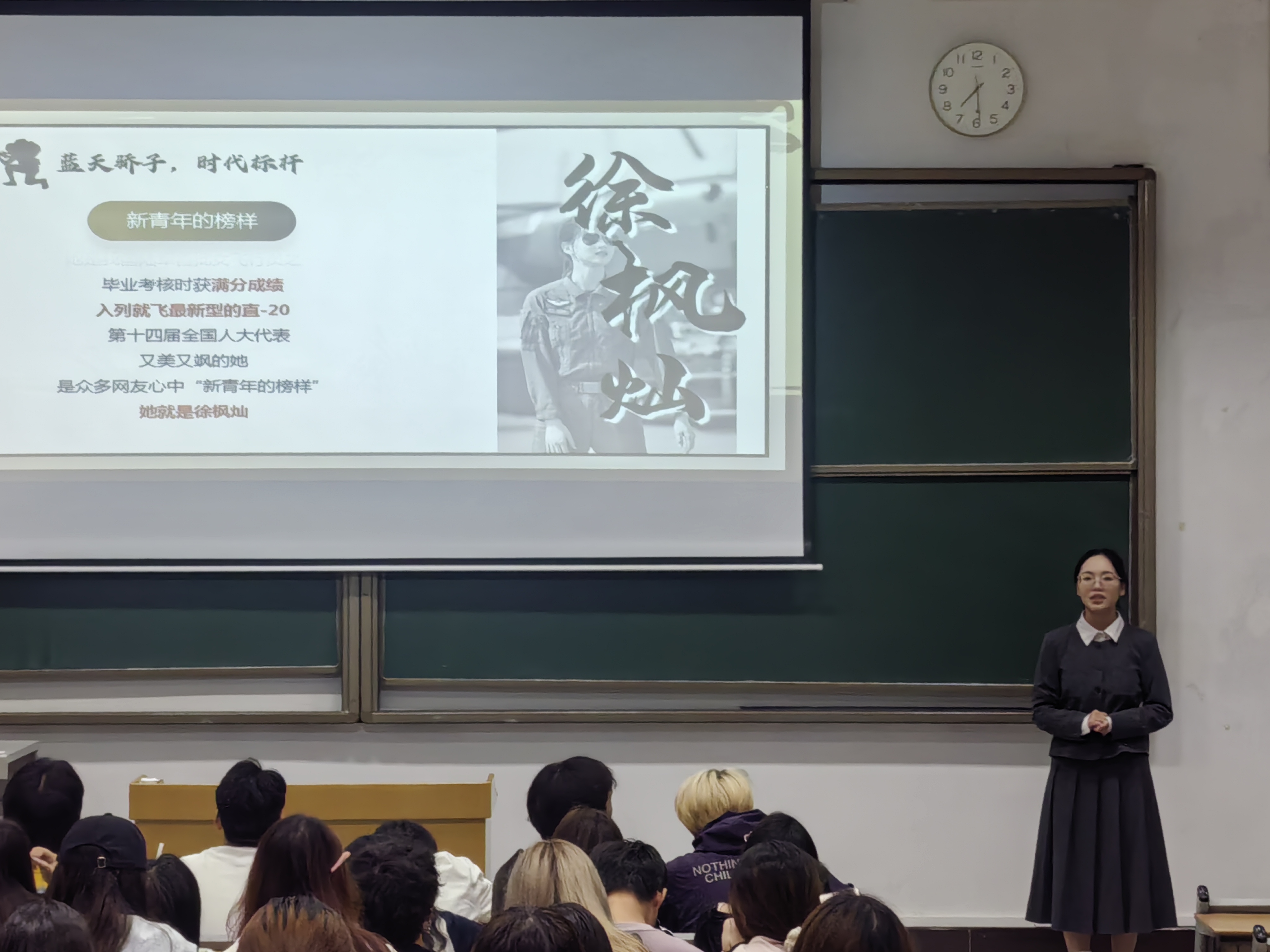 pxkC_1761992579131035804.jpg pxkC_1761992579131035804.jpg