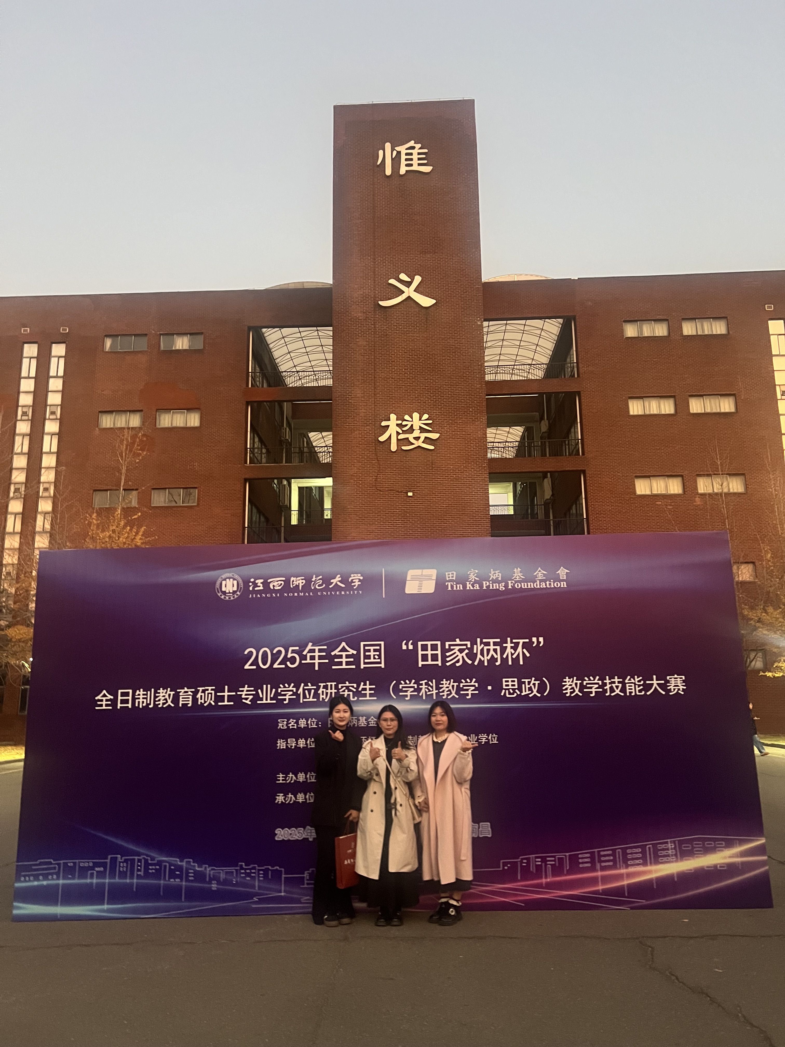 QvlO_1765762855358007576.jpg QvlO_1765762855358007576.jpg