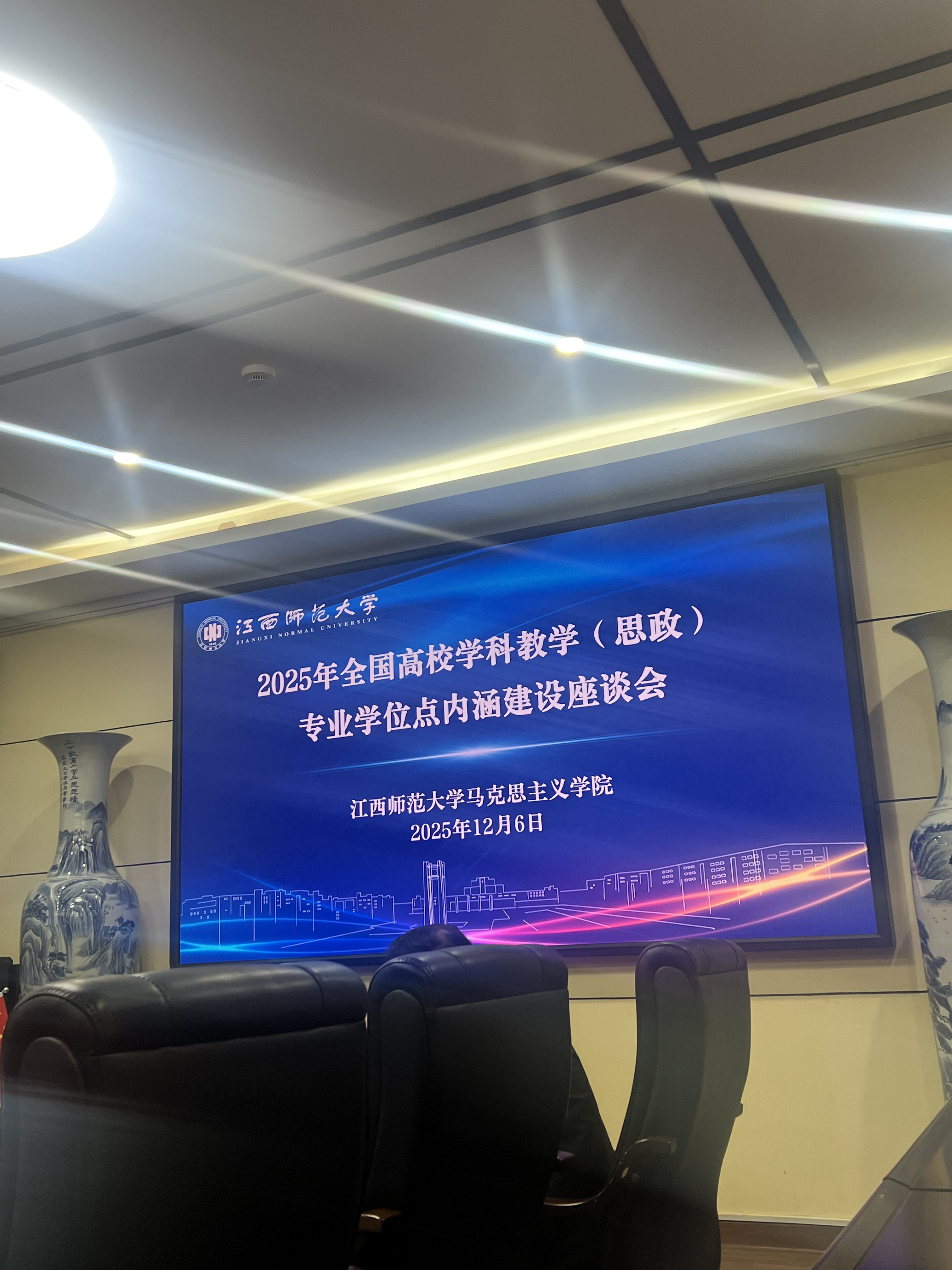 rXgF_1765762830304032101.jpg rXgF_1765762830304032101.jpg