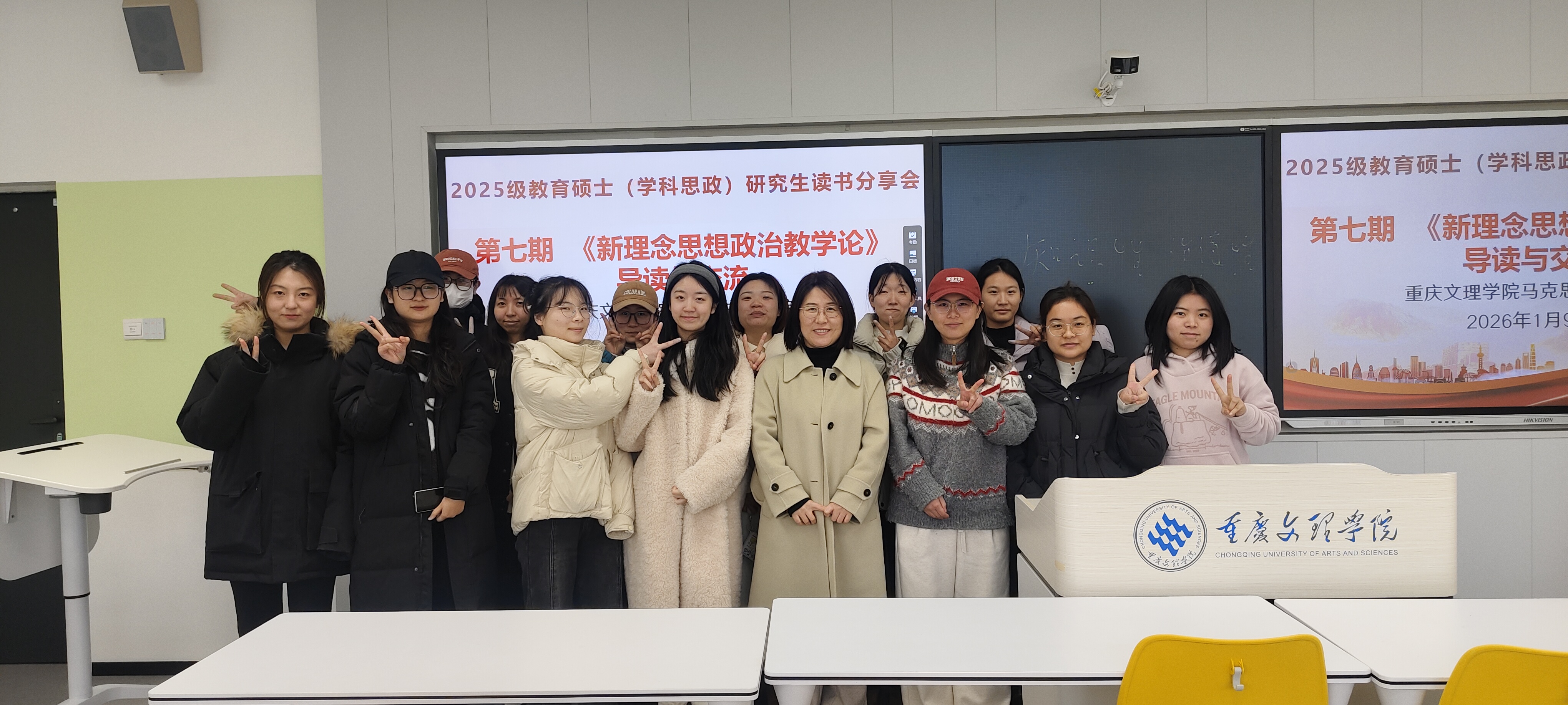 qcYN_1768269443981071690.jpg qcYN_1768269443981071690.jpg