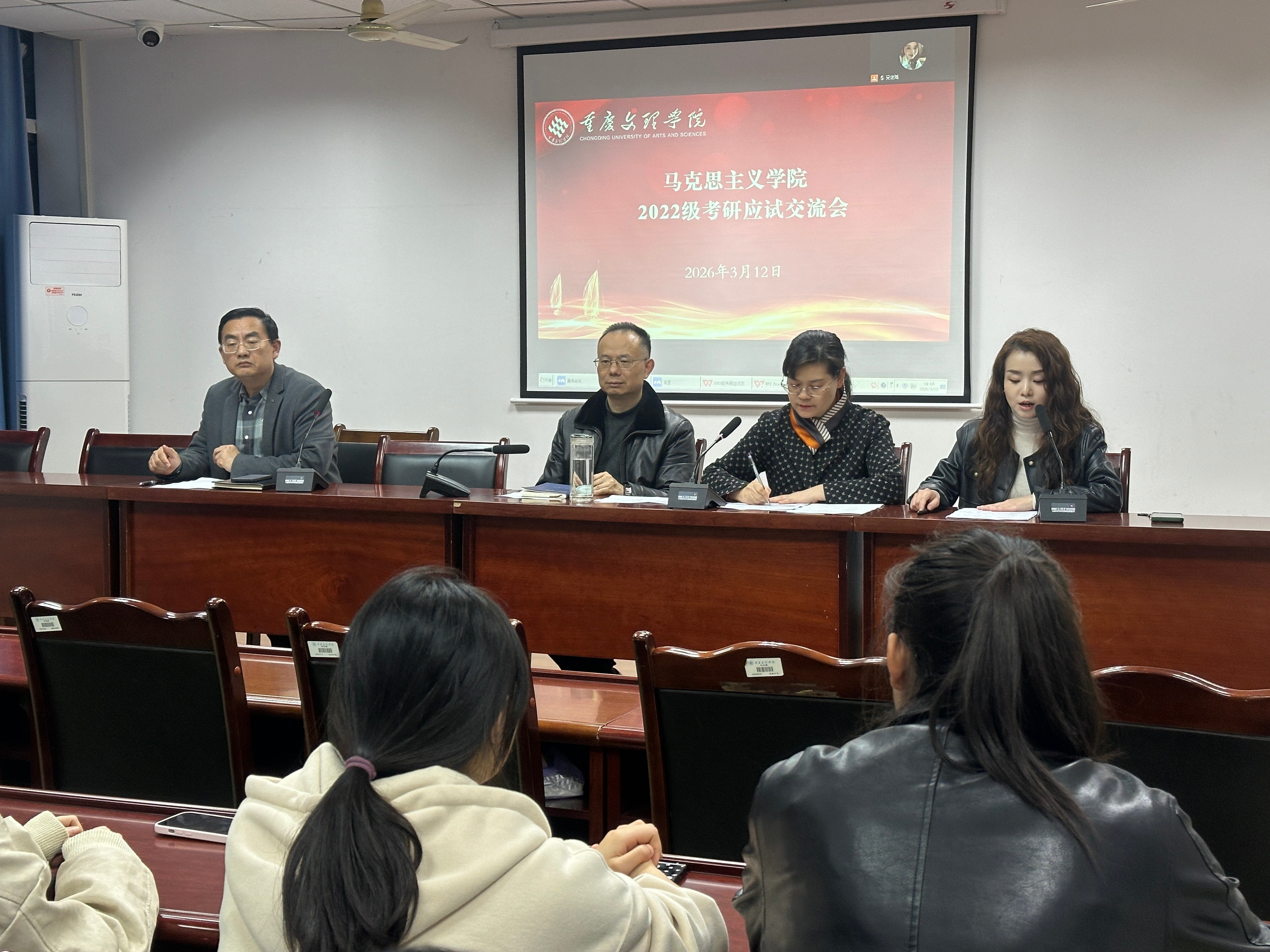 XKwS_1773388525653094847.jpg XKwS_1773388525653094847.jpg